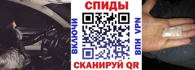 Амфетамин Premium  Купить закладки  Разумное 