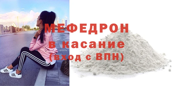 бошки Лиски