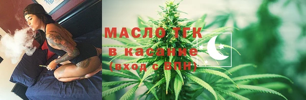МДМА Липки