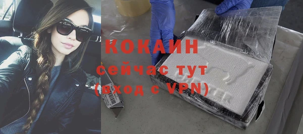 2c-b Лихославль