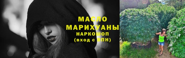 бошки Лиски