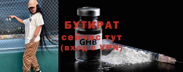 МДМА Липки