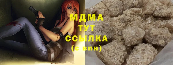МДМА Липки