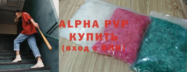 2c-b Лихославль
