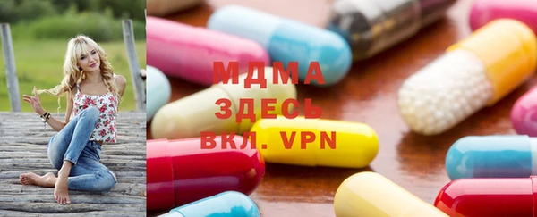 МДМА Липки