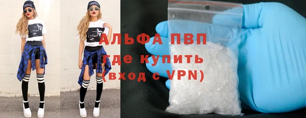 МДМА Липки