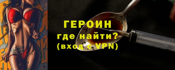 2c-b Лихославль
