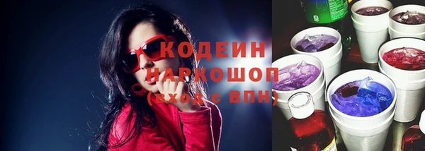 бошки Лиски