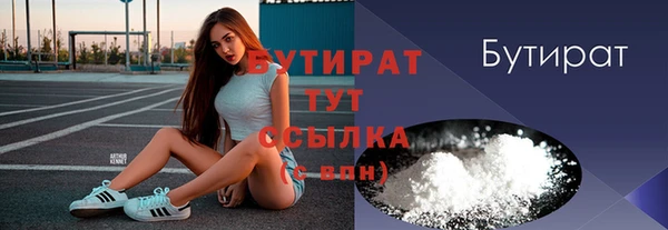 2c-b Лихославль