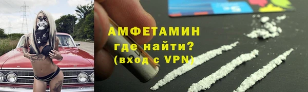 2c-b Лихославль