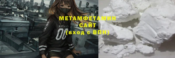 бошки Лиски