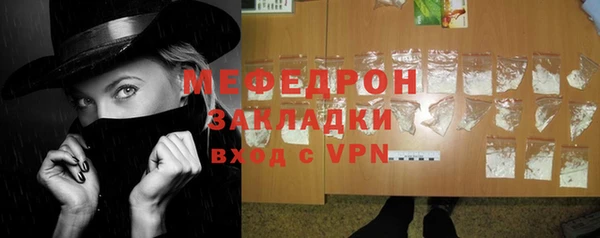 МДМА Липки