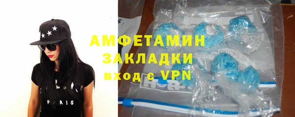 2c-b Лихославль