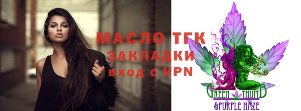 2c-b Лихославль