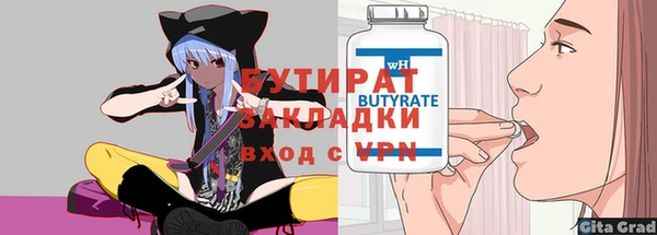 МДМА Липки