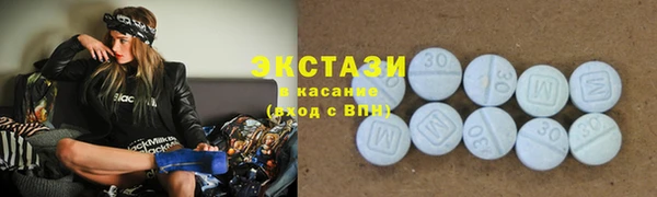 бошки Лиски