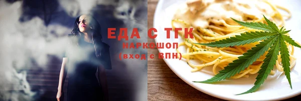 МДМА Липки