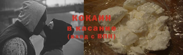 бошки Лиски