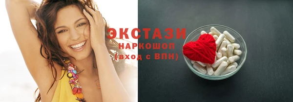 бошки Лиски