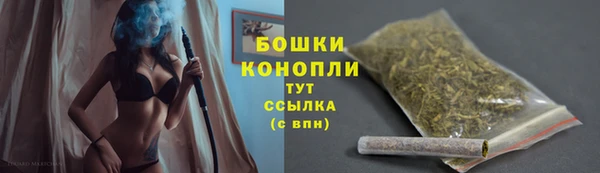МДМА Липки