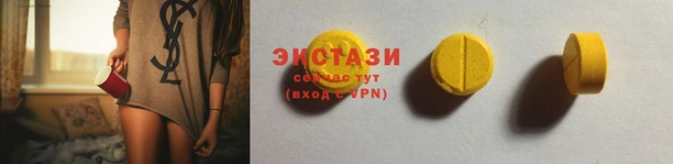 2c-b Лихославль