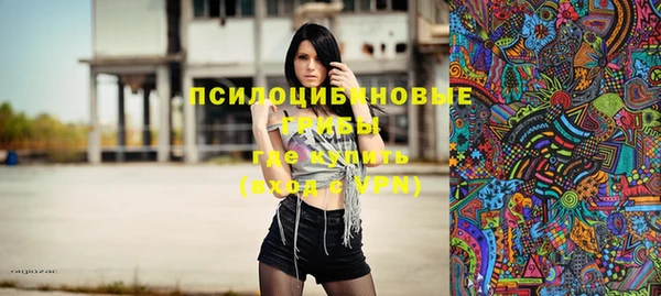 МДМА Липки