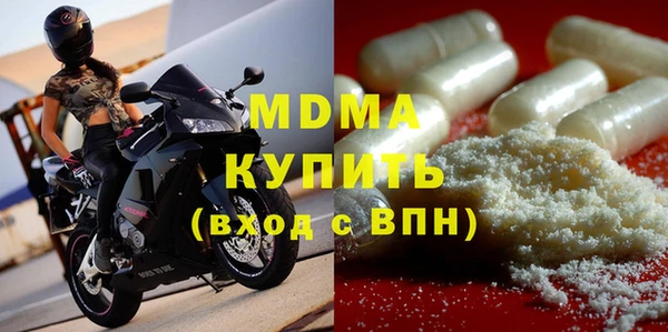 2c-b Лихославль