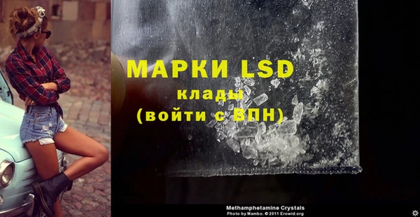 МДМА Липки