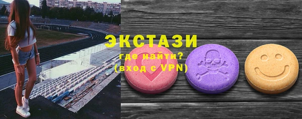 МДМА Липки