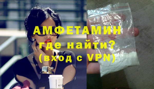 2c-b Лихославль