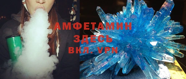 МДМА Липки