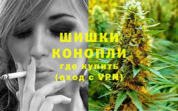 2c-b Лихославль
