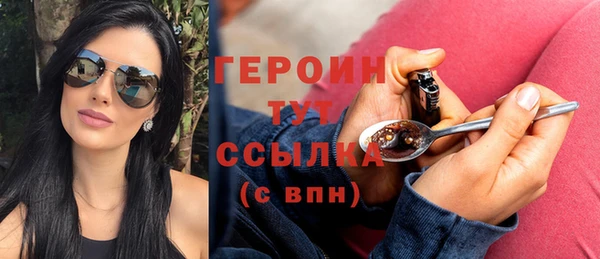 МДМА Липки