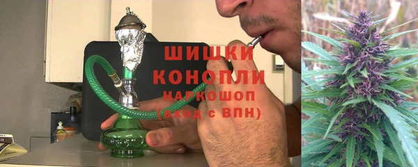 бошки Лиски