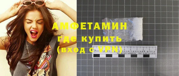 2c-b Лихославль