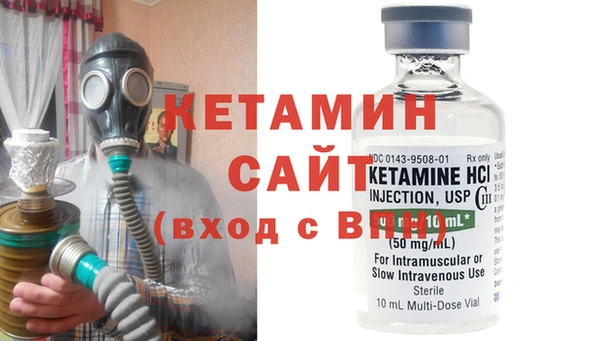 бошки Лиски
