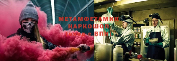 бошки Лиски