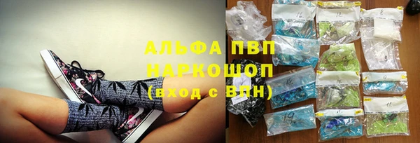2c-b Лихославль