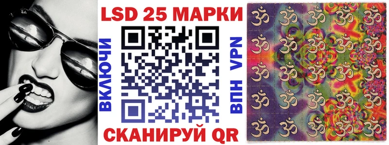 Купить  Разумное  Марки N-bome 1,8мг 