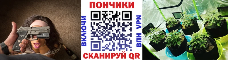 Канабис LSD WEED  Купить где  Разумное 